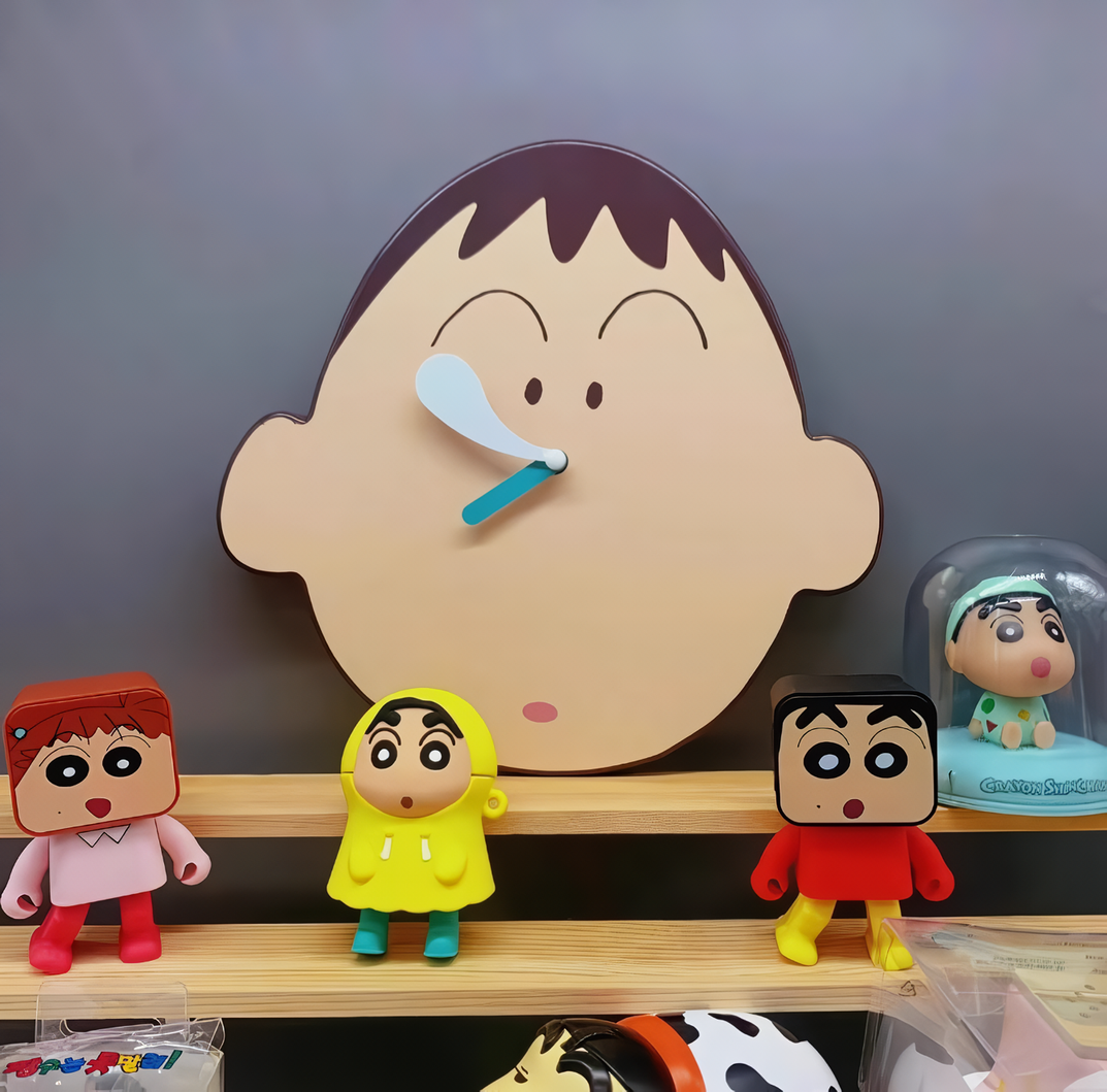 Bo Wall Clock (PT165)